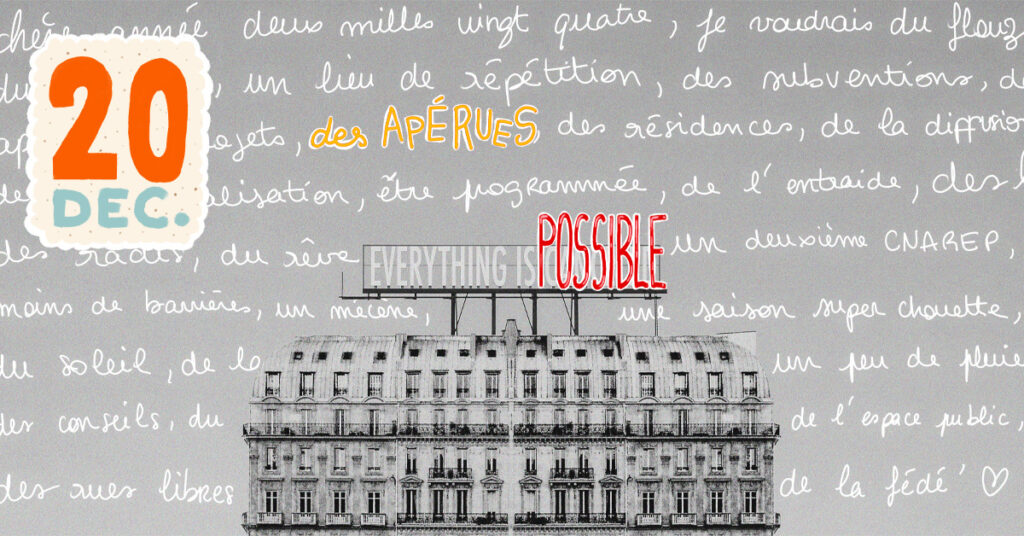 ApéRue de décembre : tout est possible !